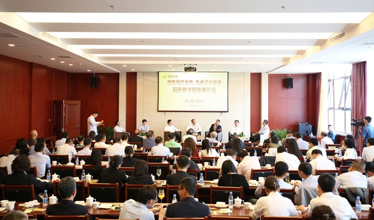 202006241592957715375323.jpg 13.jpg