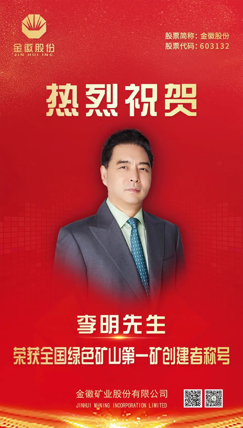 202208291661737144139861.jpg 1.jpg