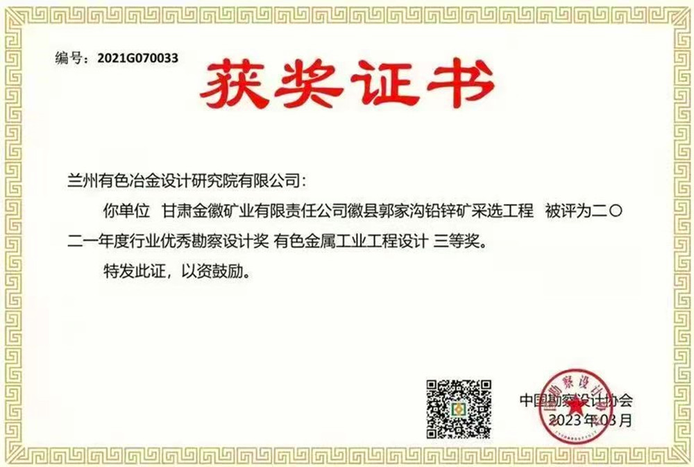 202303041677890198837660.jpg 1.jpg