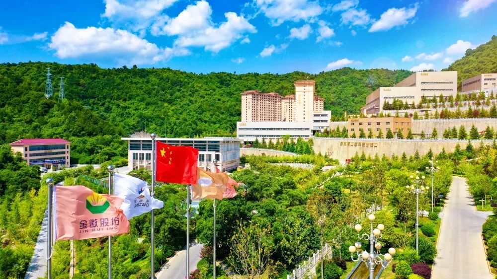 202312301703900495864563.jpg 640 (14).jpg