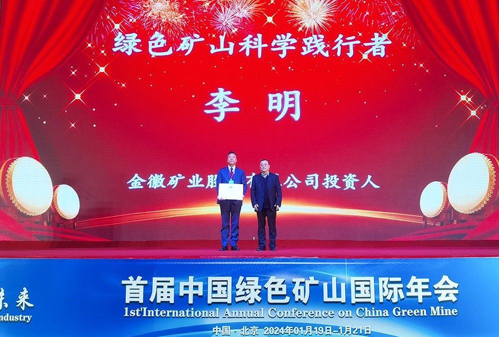 202401261706229858282106.jpg 02-1000.jpg