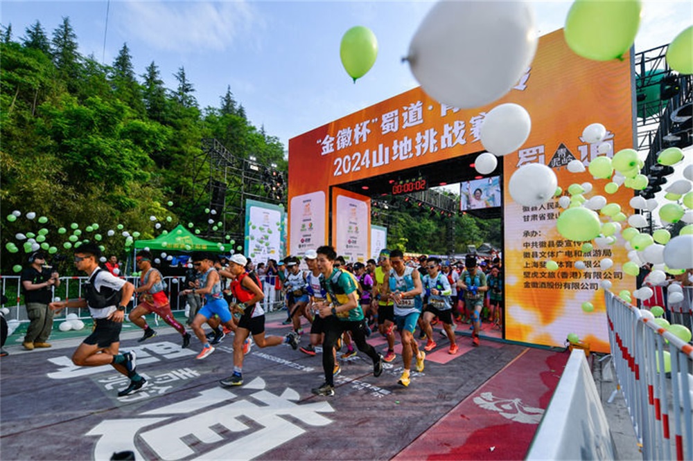 202407041720077925749239.jpg XxjrmtC007004_20240704_CBMFN0A006.jpg