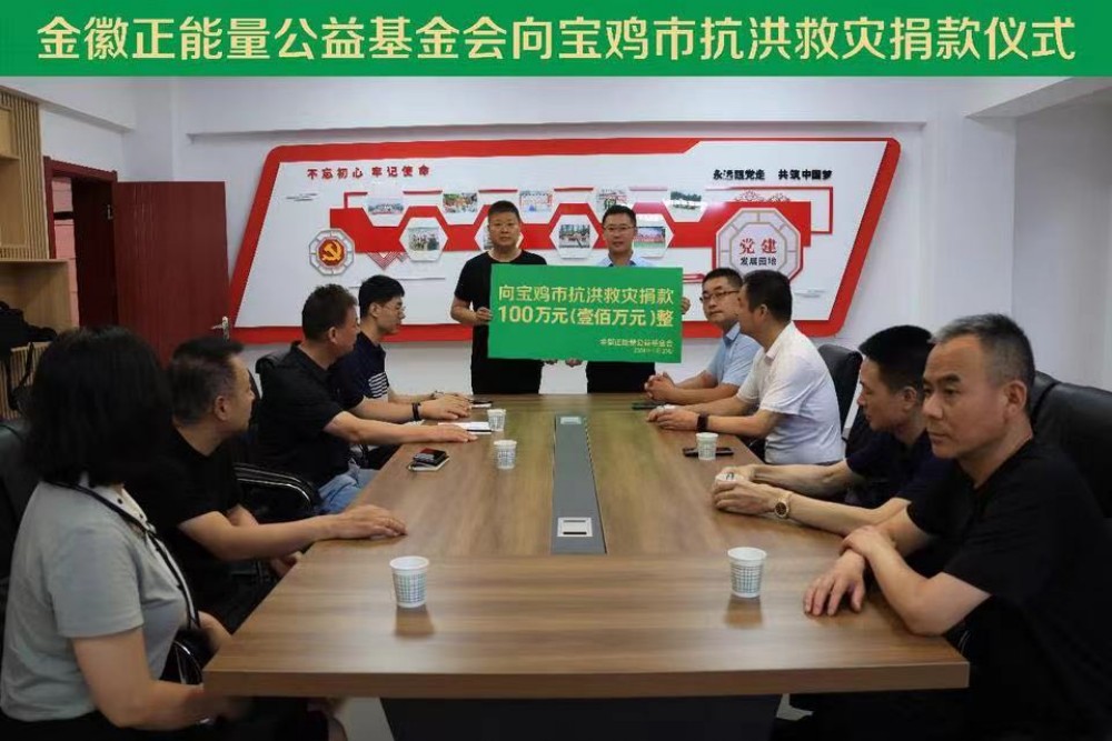 202407201721447700450633.jpg 微信圖片_20240720114946.jpg