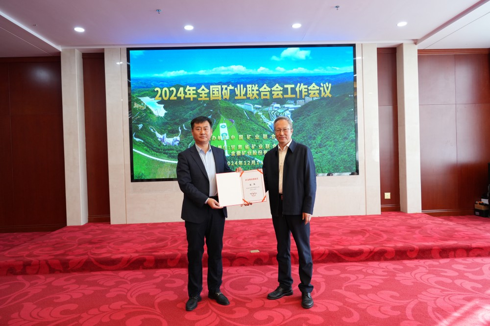 202412141734157910317835.jpg 3.jpg